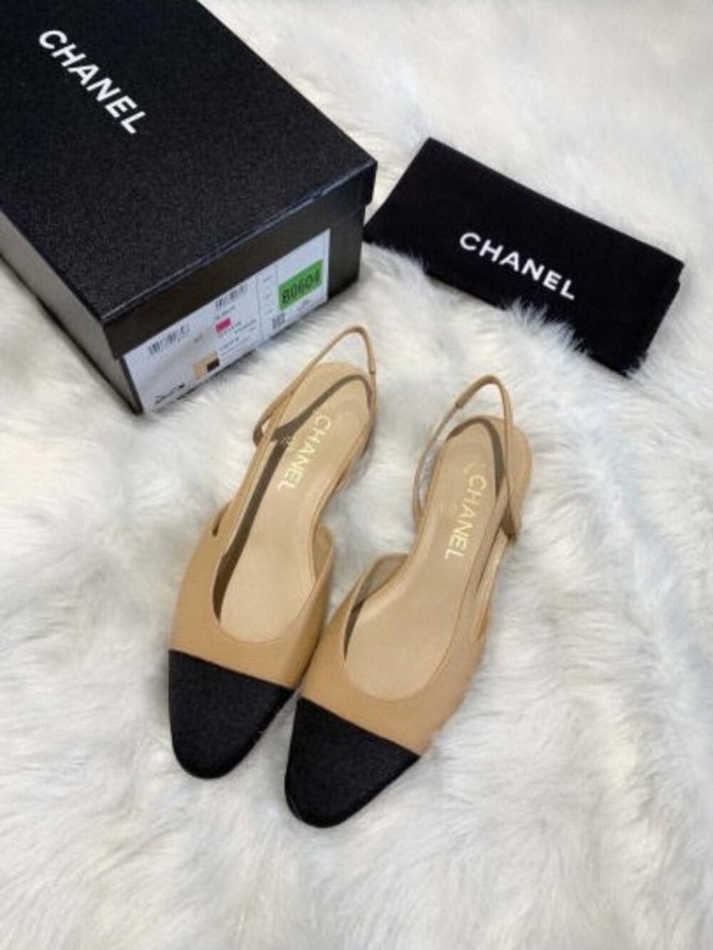 Chanel Classic Slingback Flats Beige & Black Grosgrain Toe Shoes